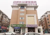 都市118連鎖飯店（靈璧溫州商城店） 靈璧住宿飯店