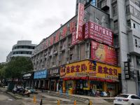 7天优品酒店(上饶师院大市场店) - 酒店外部