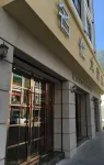 Wenxian Mingren Hotel Hotels near Wenxian Tianchi National Forest Park