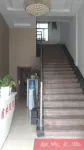 Ningbo Boxing Business Hotel - con vista montagne