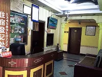 Linshui Taiyi Hotel