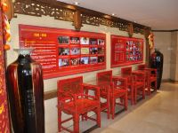 天津宝丽金大酒店 - 其他