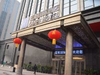 北京蓝帕国际酒店