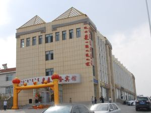 Zhenglan Qijiatai Business Hotel