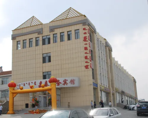 Zhenglan Qijiatai Business Hotel Hotels in Zhenglan Banner
