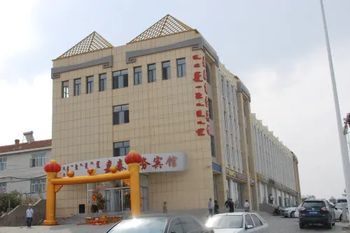 Zhenglan Qijiatai Business Hotel - Wifi