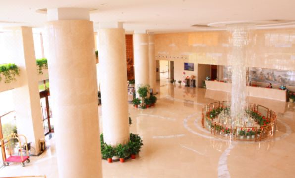 Yantai Airport International Hotel