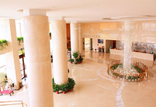 Yantai Airport International Hotel Hotel Overview