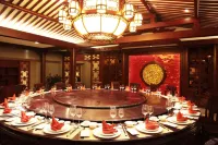 Yuansen Garden Hotel - 4 Yıldız