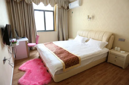 Jixi Xinya Business Hotel Hotels in Jixi