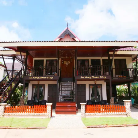 Ao Nang Home Stay - Adults Only