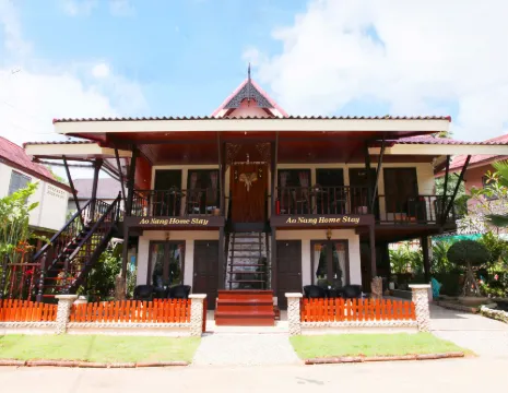 奧南家庭旅館-限成人