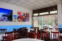 Jianmenguan Pengju Chinese Inn - Inns