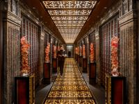 北京四季酒店 - 中式餐厅