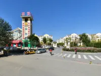 Huang He Shopping Mall Express Business Hotel