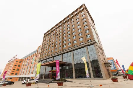 Yuzhong Jiasheng Hotel Отели рядом с достопримечательностью «Lanzhou Resources & Environment Voc-Tech College»