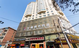 Lanzhou Huayu Business Hotel
