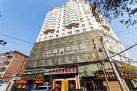 Lanzhou Huayu Business Hotel فنادق في 