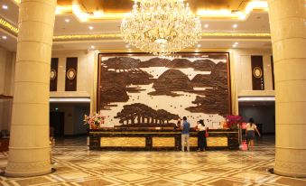 Guangdong Yao Cultural Hotel