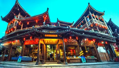 土司別院民宿（芙蓉鎮瀑布店） 芙蓉鎮站附近的飯店