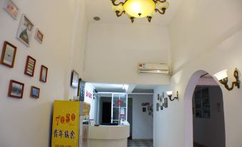 Yi Mi Hotel Shaoguan
