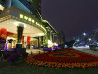 深圳皇轩酒店 - 酒店外部