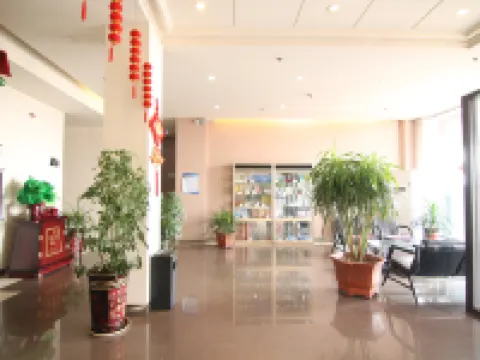 Thank You Junyi Inn Huozhou Gulou Hotels in Huozhou