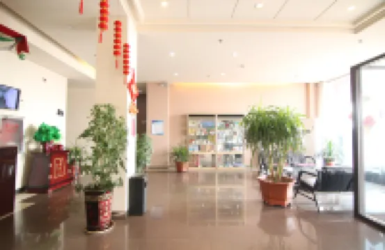 Thank You Junyi Inn Huozhou Gulou Hotels in Huozhou