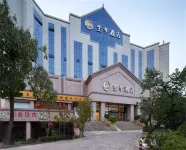 Ji Hotel (Ji'nan Qilu Software Park) Hotels near School of Software, Shandong University