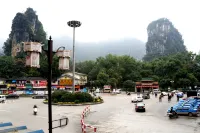 Famous Hotel (Yangshuo West Street)