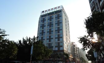 Yeste Hotel (Wuzhou Longhu Square)