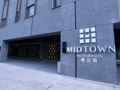 Midtown Richardson-Kaohsiung Bo Ai Hotels in 