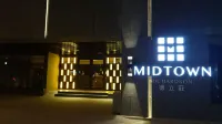 Midtown Richardson-Kaohsiung Bo Ai