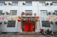 Hirayama Hongguang Hotel