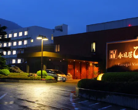 Kasugai View Hotel Hotels in Fuefuki
