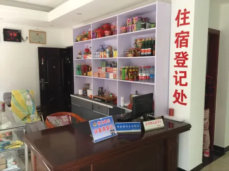 Huafu Hostel Отели в г. Юнтай