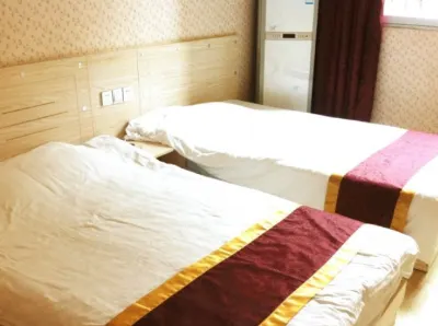 Kangfulai Hotel Hotels near Baizhang Waterfall