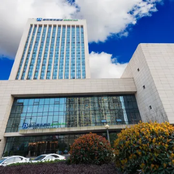Jinshi Business Hotel Hotels near Jinkui Park Station