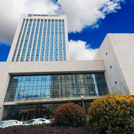 Jinshi Business Hotel Отели рядом с достопримечательностью «Город Shuihu»