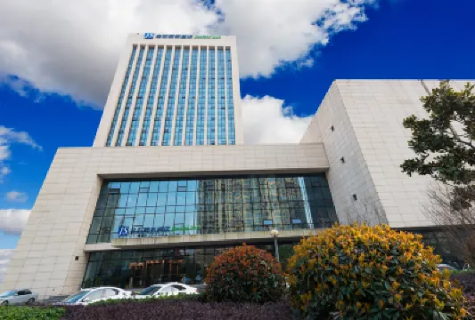 Jinshi Business Hotel Hotels near Three Kingdoms Town