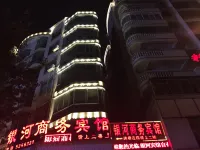 Santai Yinhe Business Hotel