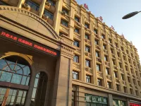 Mudanjiang Hotel Отели рядом с достопримечательностью «Парк Наньху»