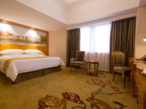 Vienna Hotel (Yulin Pedestrian Street) Hotels in Yulin