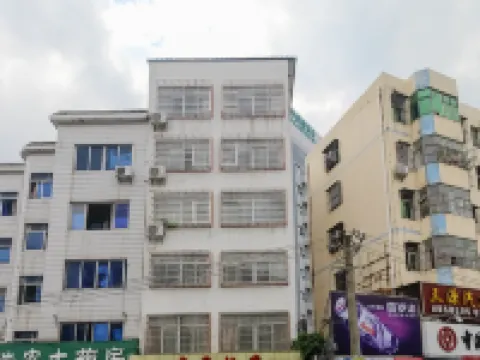 โรงแรมตงหยวน เหอผู่ โรงแรมในเหอผู่