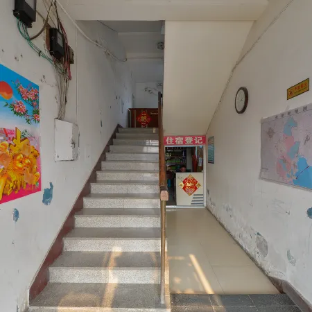 Tianjin Ping'an Guest House
