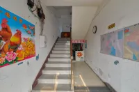 Tianjin Ping'an Guest House