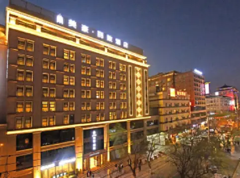 MEHOOD LESTIE Hotel (Xi'an Bell and Drum Tower South Gate Branch)