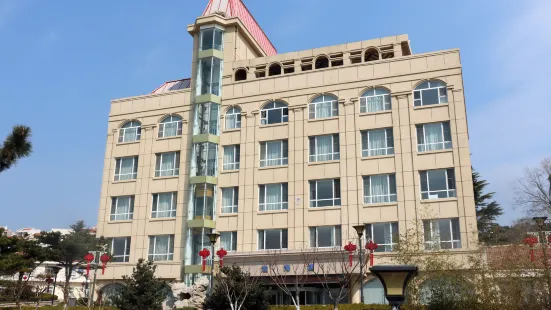 Weihai Electronic Hotel