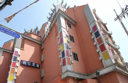 Goodstay with Hotel