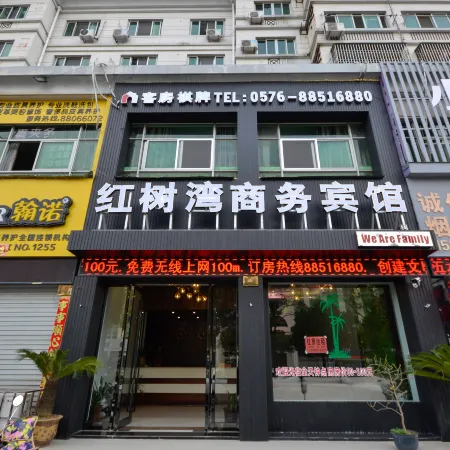 Taizhou mangrove bay hotel
